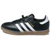 Velosamba Vegan Black Gum