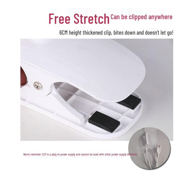 UOSU Portable E27 Clip-On LED Desk Lamp