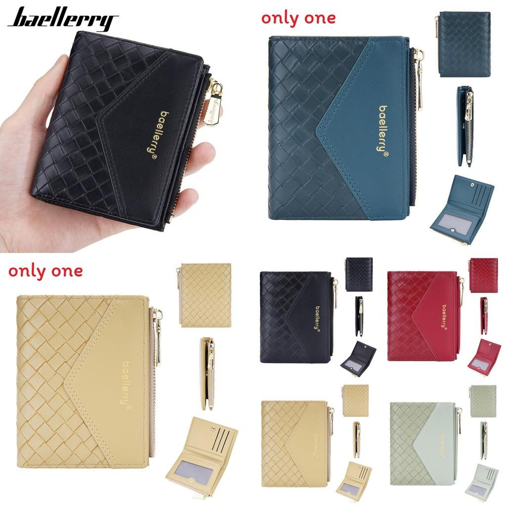 Ladies Fashion Card Holder Pu Material With Weaving Pattern Design And Letter Print For Everyday Carry