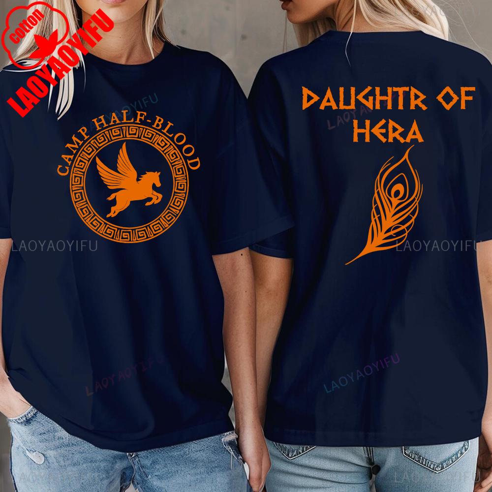 Camp Half Blood Long Island Sound Printed Tshirt Percy Jackson Daughter of Greek Book Day Birthday Gift for Book Lover Shirts