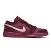 Jordan Air Jordan 1 811 Manufacturing, Thickening Love Letter, Special Shoe Box Low top Vintage Basketball Shoes Unisex IB7012-600(Team80-SBOX)