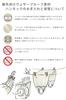 La Siesta Hammock Chair Basic Domingo Made by (Outdoor Use, Hamactex) DOC14-13 (SeaSalt)