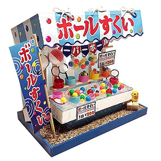 Billy Handmade Dollhouse Kit Festival Stall Kit Ball Scooping