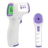 Medical Digital Infrared Thermometer Quick Temperature Measurement Handheld Body Forehead Non-contact Thermometer Gun