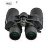 HUILE 10-30x50 Variable Magnification Binoculars