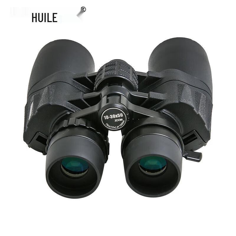 HUILE 10-30x50 Variable Magnification Binoculars