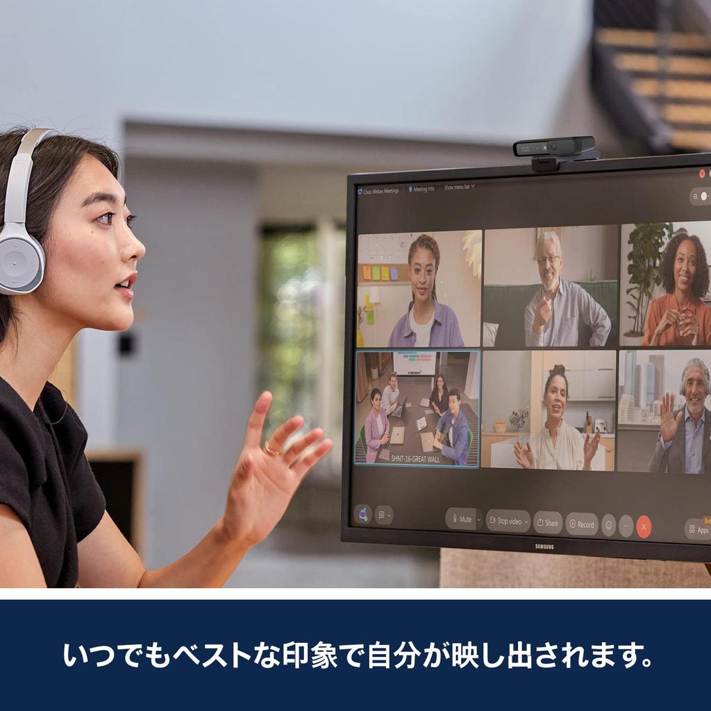 Cisco Systems Desk Camera 1080P Webcam Webcam 30fps 4x Digital Zoom Autofocus Automatic Light Correction Wide Angle Noise Reduction Function Online