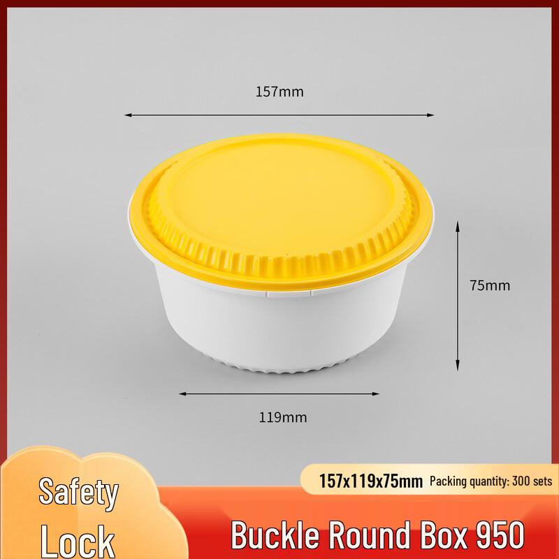 Handon Disposable Round Takeaway Meal Container