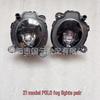 2018-2023 POLO LED Fog Light Set & Frame Upgrade for High-Spec Models