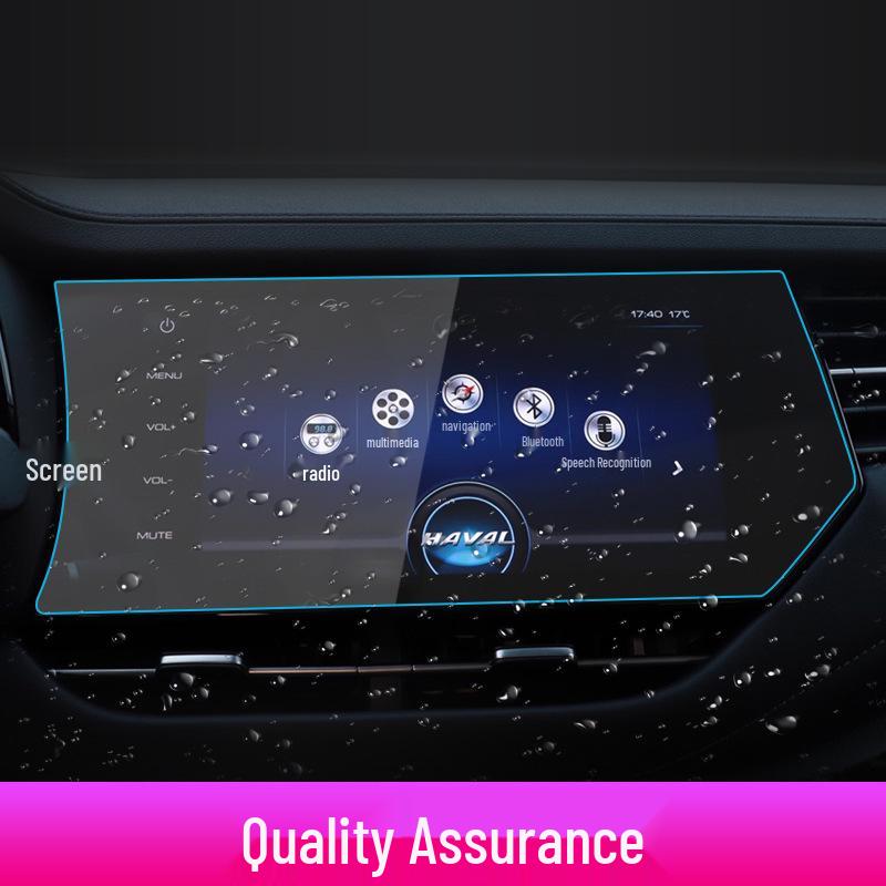 Tempered Film for Great Wall Haval F7/F7X/F5/Xiaolong MAX Navigation & Console Screens