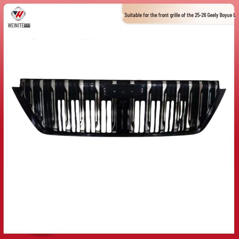 Compatible with Geely Boyue L Models 2025-2026: Front Grille, Air Intake, Radiator Assembly. Standard Grille