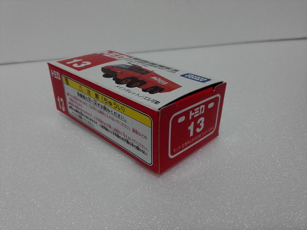 Out-of-print Tomica No. 13 Morita Airport Chemical Fire Truck MAF-125A Crazy Minicar Circle with Case, Ships from Amazon Warehouse