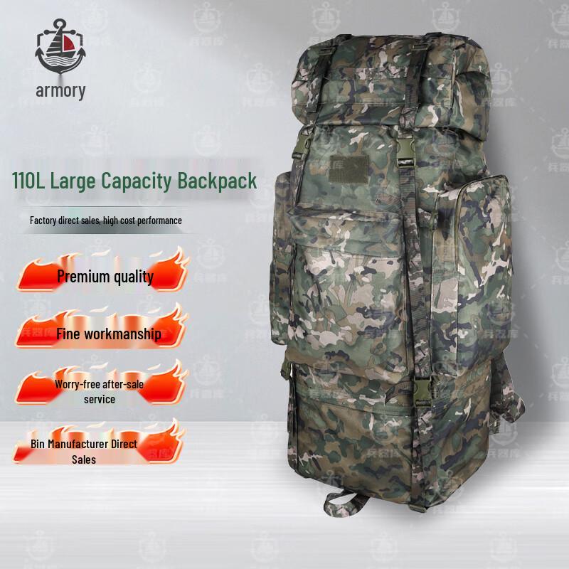 Armory 110L Camouflage Outdoor Backpack