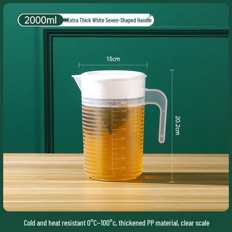 ZISIZ Extra Large Plastic Cold Water Pitcher with Measuring Scale