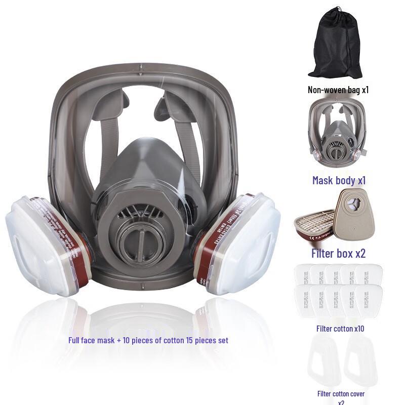 Brangdy 6800 Full Face Respirator Mask Kit One Size