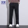 Romon Men's Autumn/Winter Business Casual Straight-Leg Pants