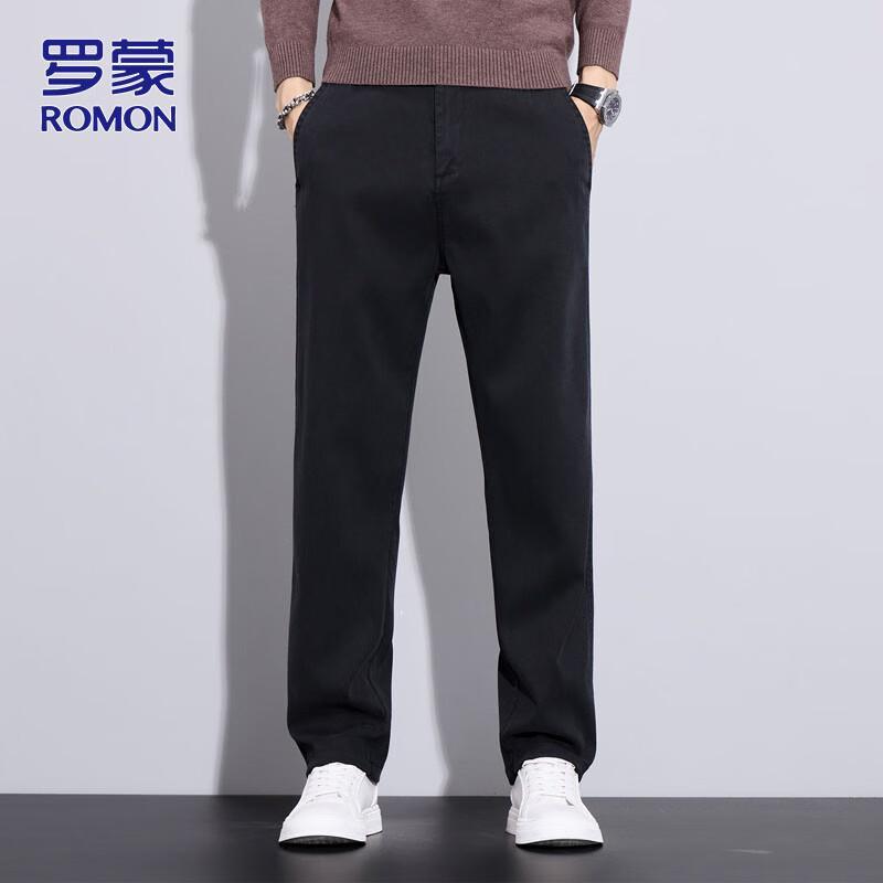 Romon Men's Autumn/Winter Business Casual Straight-Leg Pants