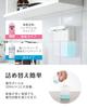 Umimile Automatic Foam and Liquid Soap Dispenser, Double Head, 600ml, for Hand Soap and Dish Soap, Wall Mountable, IPX4 Waterproof, Kitchen Use