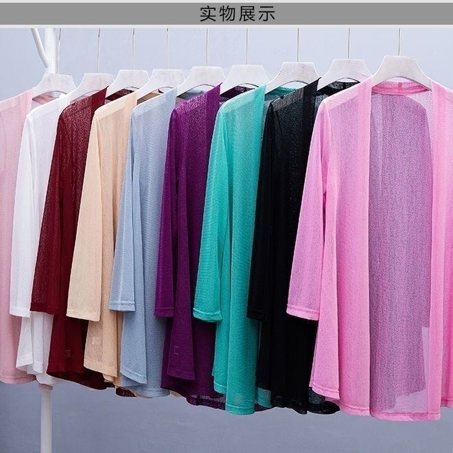 Summer Women's Mesh Cardigan Mid-length Breathable Shawl Long-sleeved Sunscreen Top Open Front Thin Cardigan tops