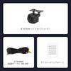 ATOTO 1080P Rearview Recording Wide Live Rear IP67 Backlight Gain S8 Only Supports AC-RCR04W Camera, HDR, 145° Angle, View, Waterproof, Compensation,