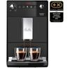 Кофемашина Melitta Purista Series 300 frosted black (F23/0-104)