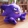 Haunter Plüsch Poke Puppe Cartoons