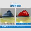 AIRSPEED Carbon Fiber Car Shark Fin Antenna Cover Radio Signal Sticker Accessories Fit Mini Cooper R55 R56 Accessories (Red)