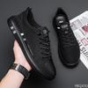New Breathable Men Shoes Casual solid color lace up shoes Low cut comfortable Sneakers Trendy Male versatile flats Zapatos Homme