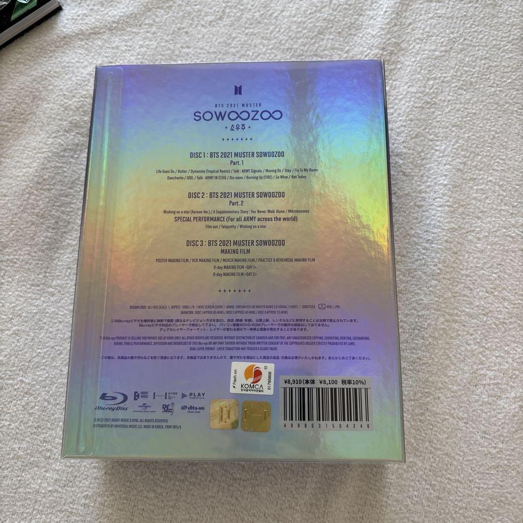 [USED] BTS 2022 MUSTER SOWOOZOO 3-disc Set