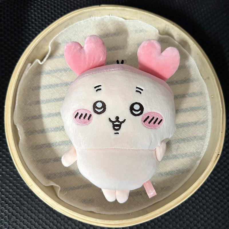 Chiikawa Self-Deprecating Kumagichi Ikawa Fumihoya Crab Cute Plush Stuffed Animal Doll Toy Soft Pillow Gift