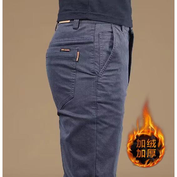 Spring And Autumn High End Versatile Men'S Casual Pants Loose Straight Tube Trendy Brand Light Business Stretch Long Pants