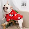 Herbst Winter Warme Welpen Fleece Kleidung Für Kleine Hunde Katzen Weiche Gemütliche Sweatshirts Chihuahua Frühling Kostüm Yorkshire Mops Jacke