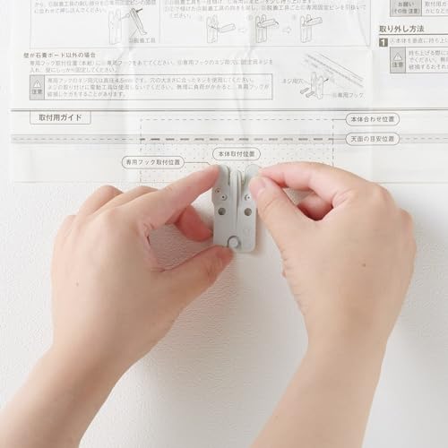 MUJI Wall-Mounted Furniture Shelf, Walnut Veneer, 30cm (W) x 12cm (D) x 10cm (H), Item Number: 12939863