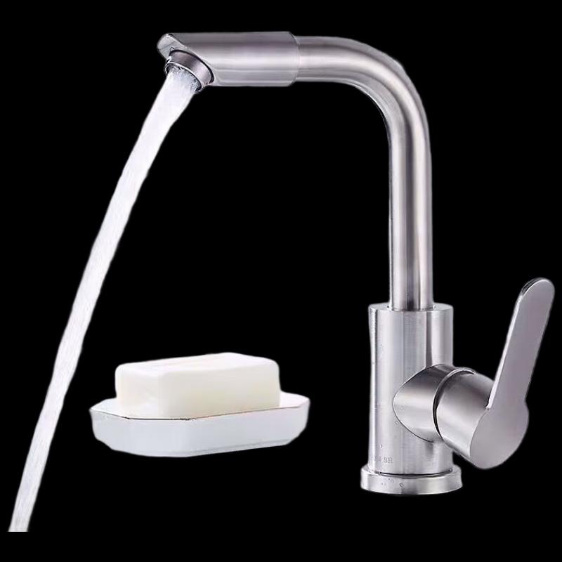 LANGZHIWEN A1 Stainless Steel Kitchen Mixer Faucet