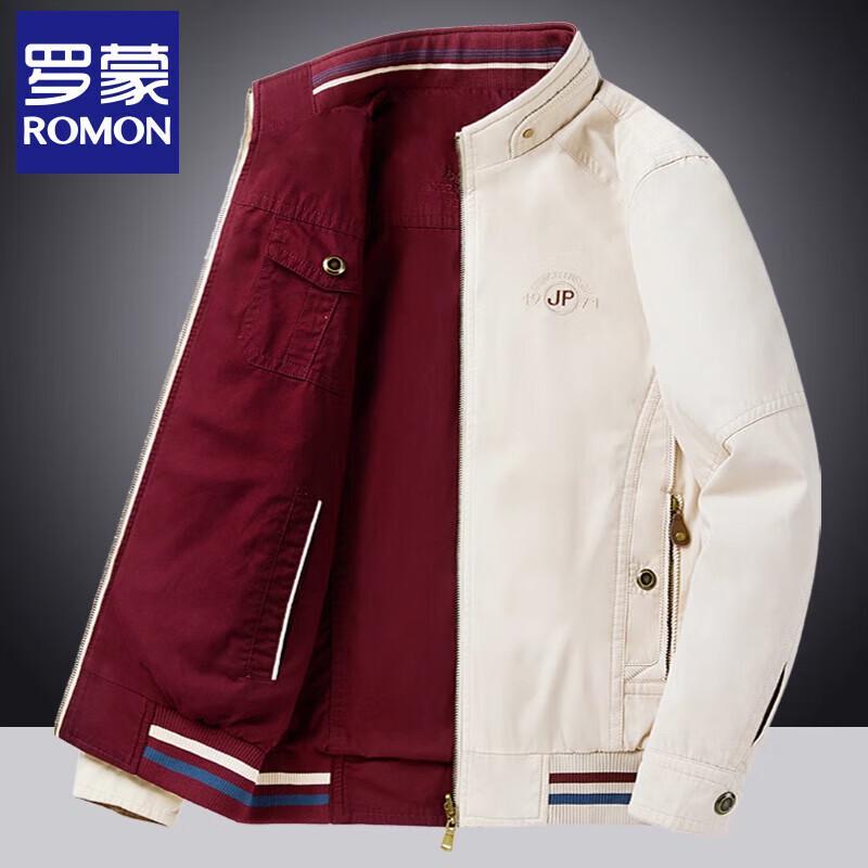 Мужская двусторонняя куртка Romon с воротником-стойкой 3XL