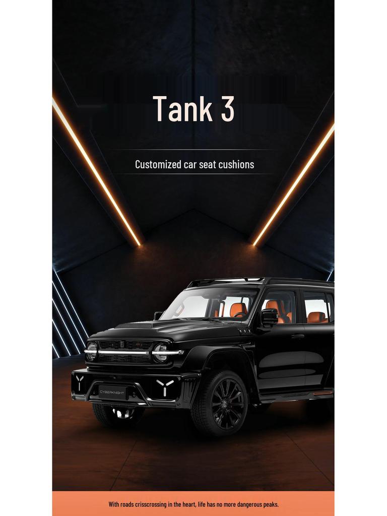 Tank 300 Special Full Coverage Seat Cover - City & Off-Road Versions Available