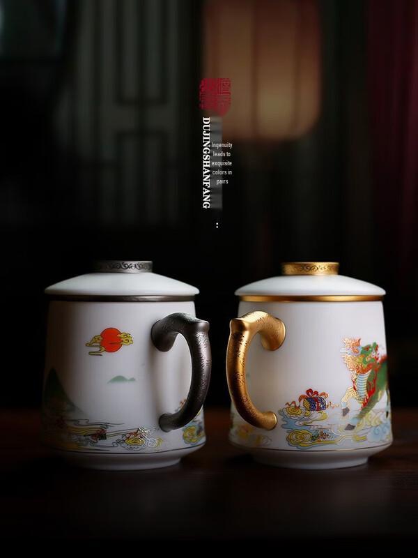 Dehua Ceramic Tea Infuser with Separator