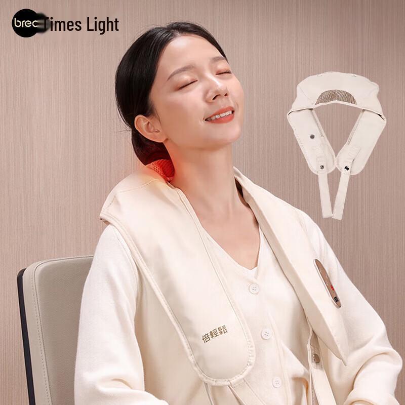 Breo SK-2017L Neck and Shoulder Massager with Heat & Percussion