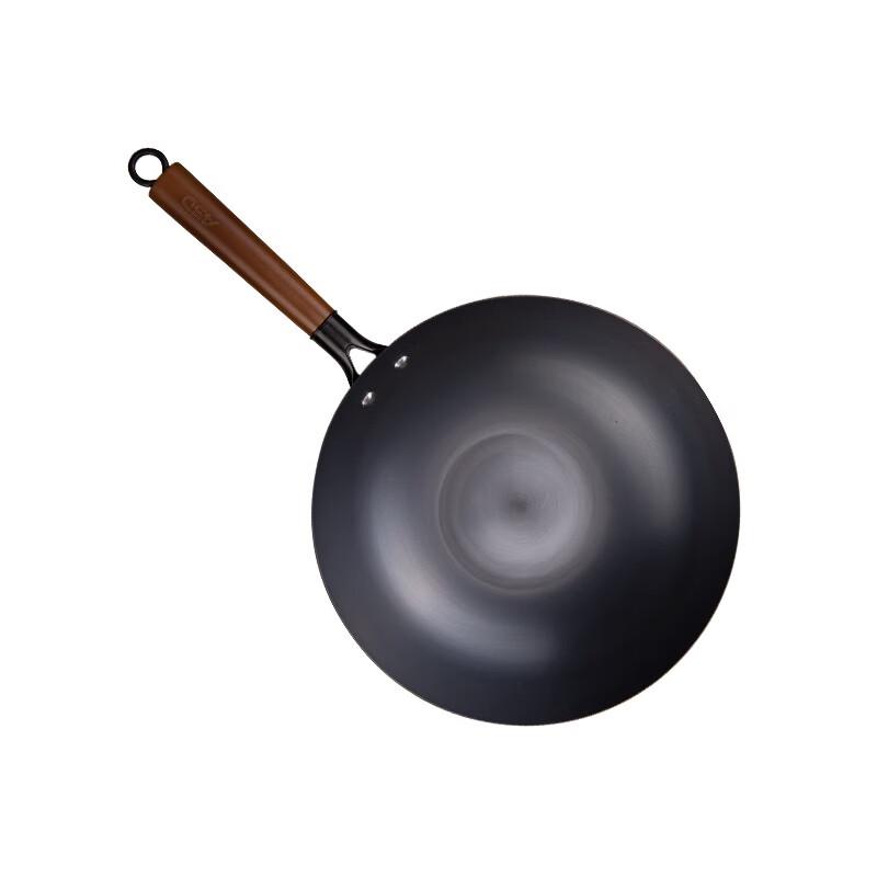 Aishida CF32Q4TG-YZ 32CM Wok Set