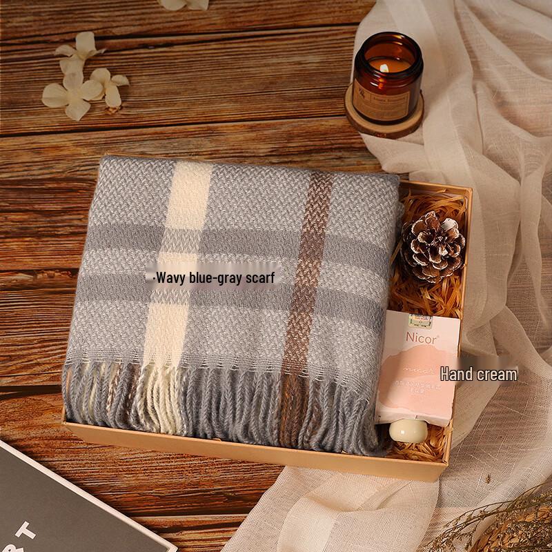 Holiday Gift Set with Scarf and Tumbler
