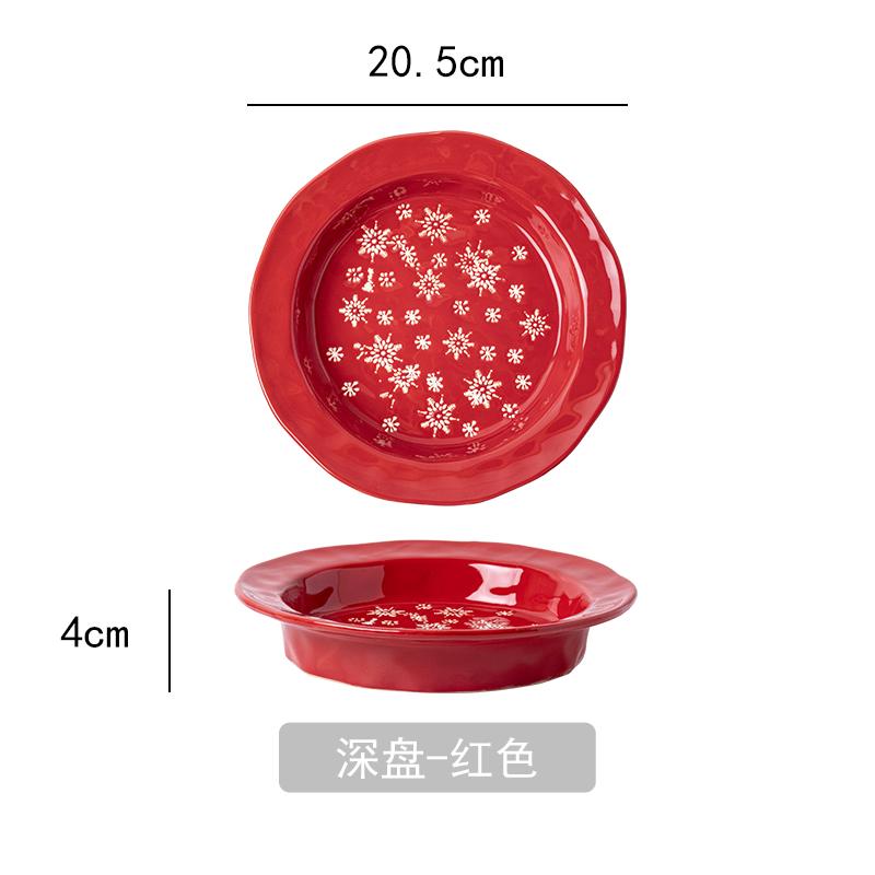 1PC Exquisite Christmas Tableware Ceramic Plates Fruit Salad Plates Breakfast Milk Mugs Household Kitchen Ceramic Noodle Bowls