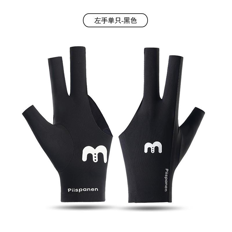 Snooker Pool Glove Ice Silk Breathable Elastic Anti-Slip Left Hand Half-Finger Three-Finger Couples