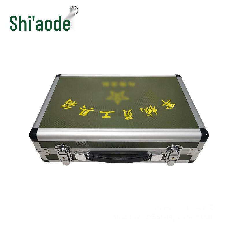 Armorer s Field Tool Chest