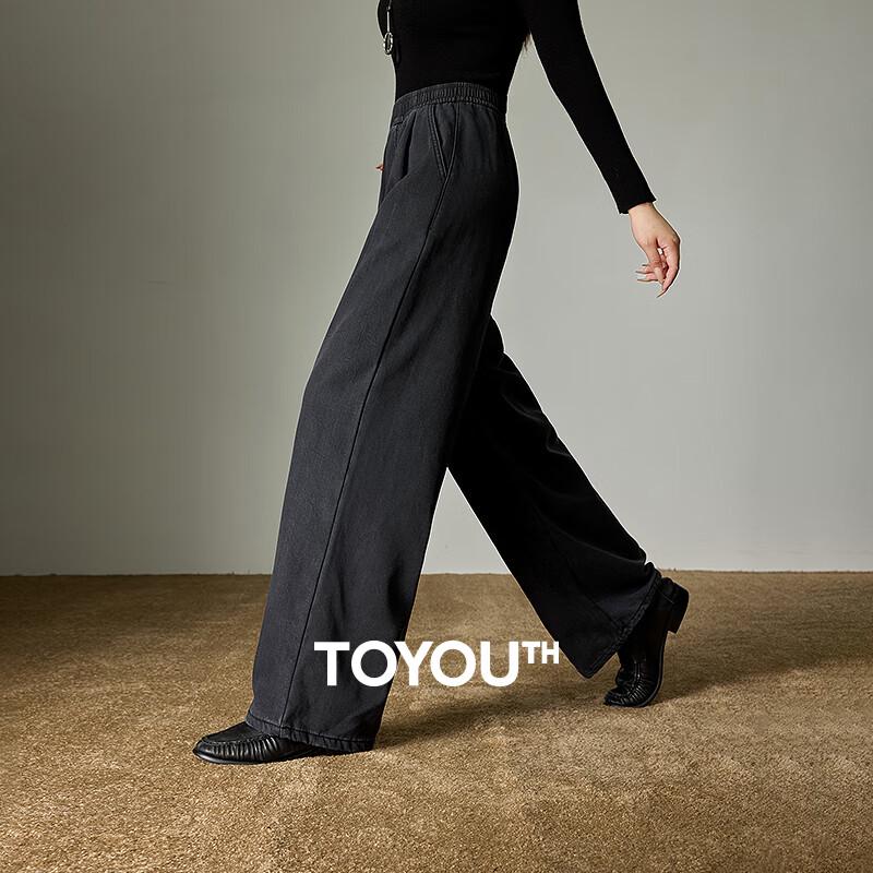 Chuyu Women s Winter Warm Faux Denim Wide-Leg Pants S