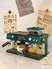 928pcs Block Toy Kids Simulation Two-position Mini Retro Coffee Machine Creative Model Decoration Boy Girl Birthday Gift