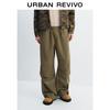 Men's Elastic Waist Distressed Wide-Leg Casual Pants