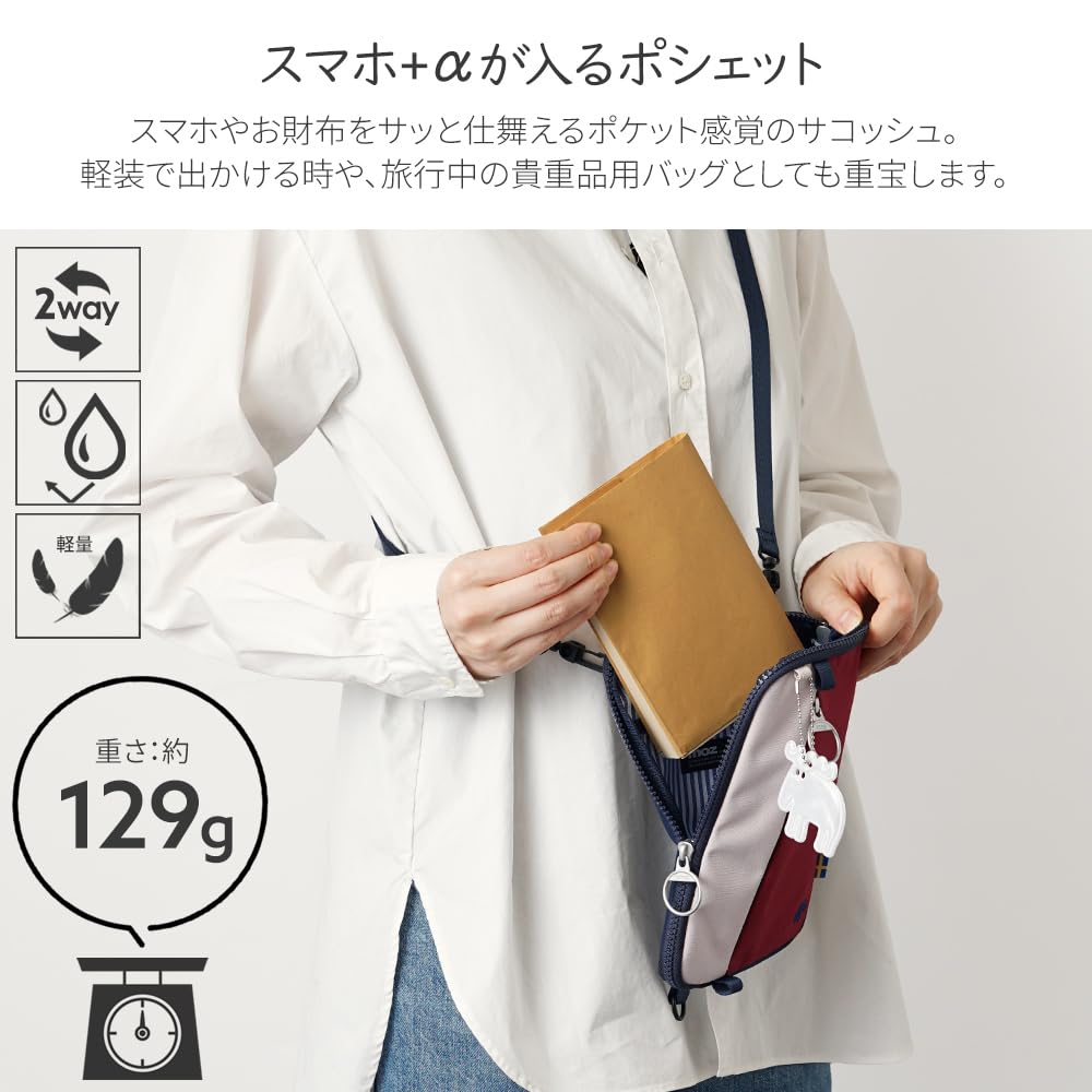 Sacoche Pochette Mini Shoulder Black [Mozu] Zzrk-03