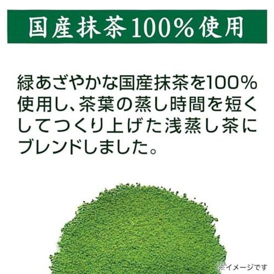 Itoen Oi Ocha Matcha Green Tea 70g Made 100 Domestic Leaves Stand-Up Bag Zipper
