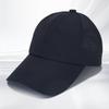 Ladies Versatile Baseball Hat Embroidery Light Board Autumn and Winter Tide Outdoor Sunscreen Shade Cap