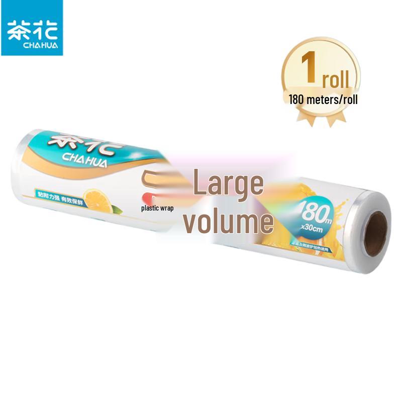 

Chahua Food Grade PE Cling Film